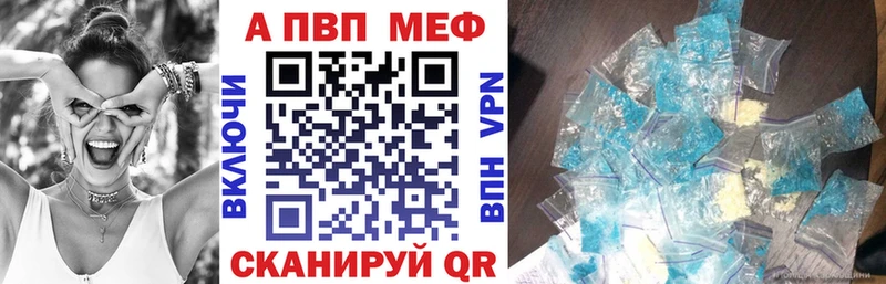 A PVP СК КРИС  МЕГА онион  Кудрово 