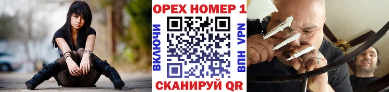нарко площадка какой сайт  Кудрово  КОКАИН Fish Scale  дарнет шоп 