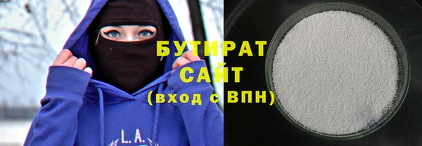 меф VHQ Струнино