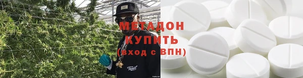 гидра Балахна