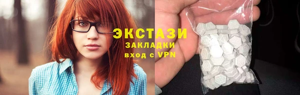 меф VHQ Струнино