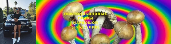 мефедрон VHQ Баксан