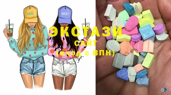 мефедрон VHQ Баксан