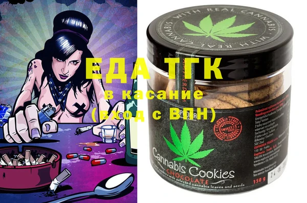мефедрон VHQ Баксан