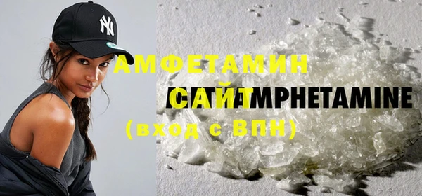 мефедрон VHQ Баксан