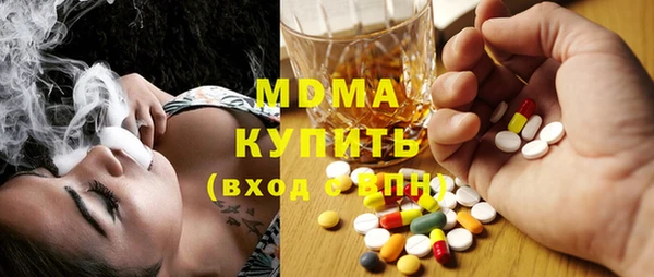 мефедрон VHQ Баксан