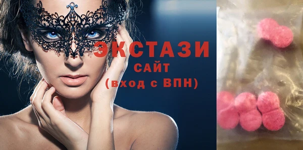 мефедрон VHQ Баксан