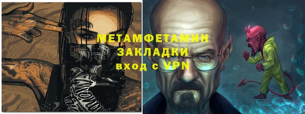 дурь Строитель