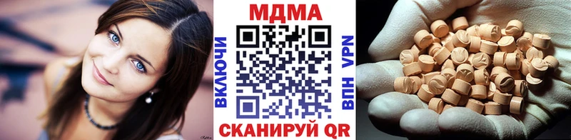 omg ССЫЛКА  Кудрово  МДМА кристаллы 