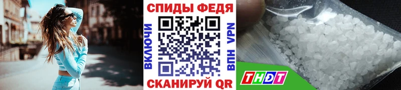 дарнет шоп  MEGA ТОР  Метамфетамин кристалл  Кудрово 