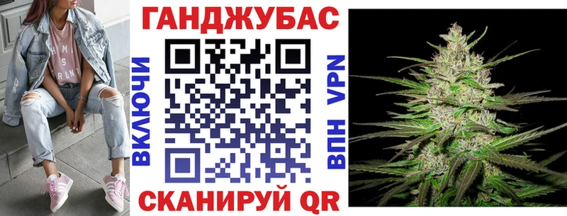 omg   Кудрово  Бошки Шишки White Widow 